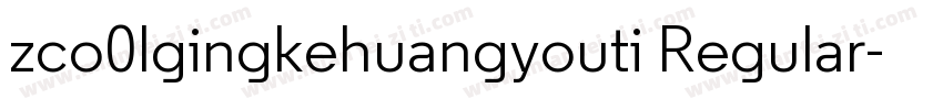 zco0lgingkehuangyouti Regular字体转换